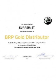 BRP Gold Distributor.jpg